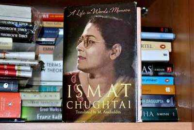 Ismat Chughtai, a 'woman' above all