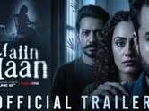 Maiin Haan Trailer : Dhanveer Singh, Sweetaj Brar, Amrit Amby and Arvinnder Kaur Starrer Maiin Haan Official Trailer
