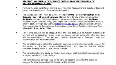  How to apply for recounting, answer scripts and what next