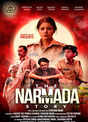 The Narmada Story