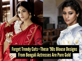 Vintage '90s-inspired blouse designs approved by Bengali actresses that deserve a strong comeback