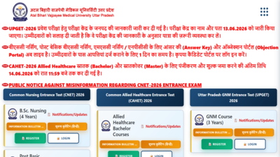  Check details here