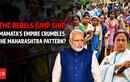 The Fall of TMC? How Internal Rebellion is Handing Bengal to the BJP