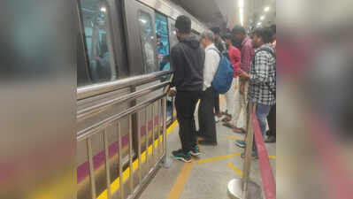 Before Metro reaches Tumakuru, railways plan more trains to connect to Bengaluru suburbs