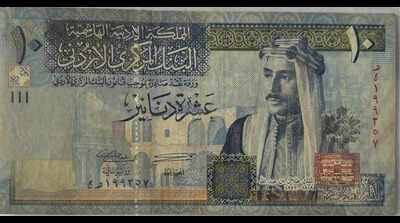 At city home, World Cup plays on 48 banknotes