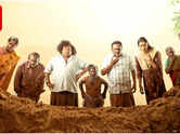 'Kenatha Kanom' OTT release: When and where to stream Yogi Babu's comedy drama