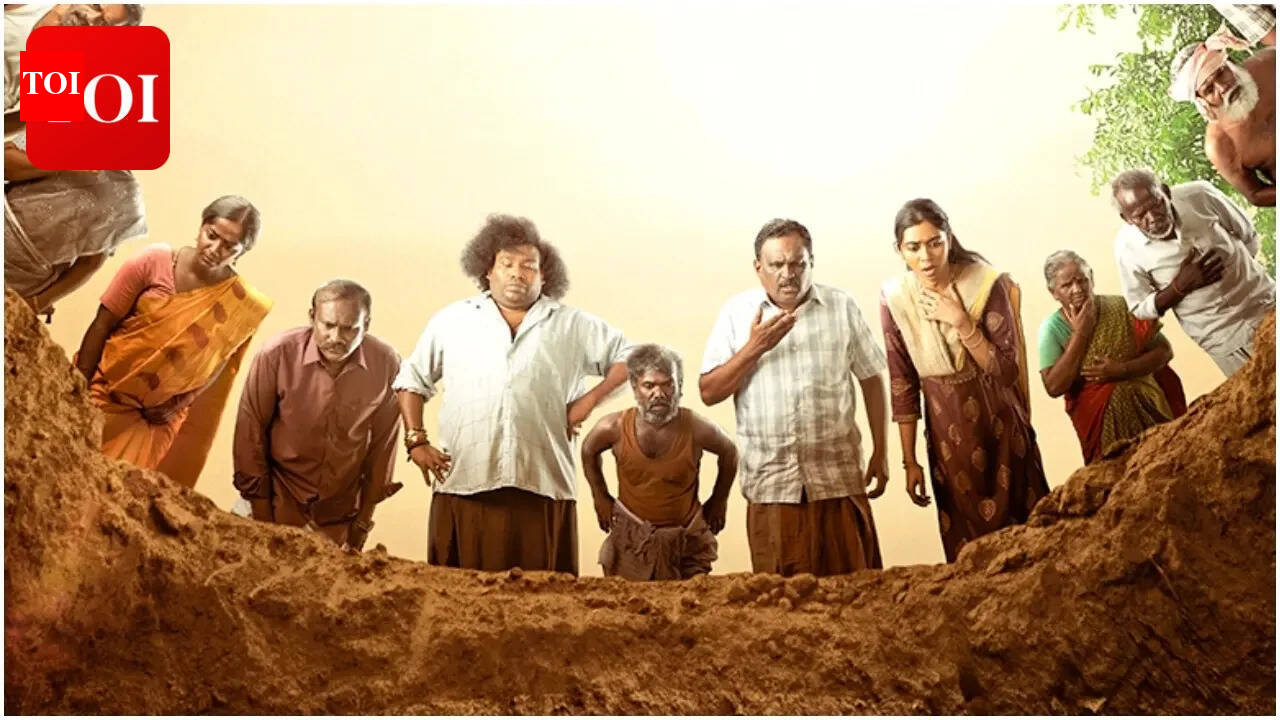 'Kenatha Kanom' OTT release: When and where to stream Yogi Babu's comedy drama