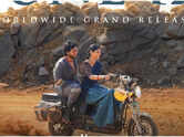 'Sing Geetham' X reviews OUT