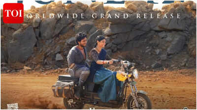 'Sing Geetham' Twitter review: Netizens applaud Singeetham Srinivasa Rao's return; Hail DSP's career-best work