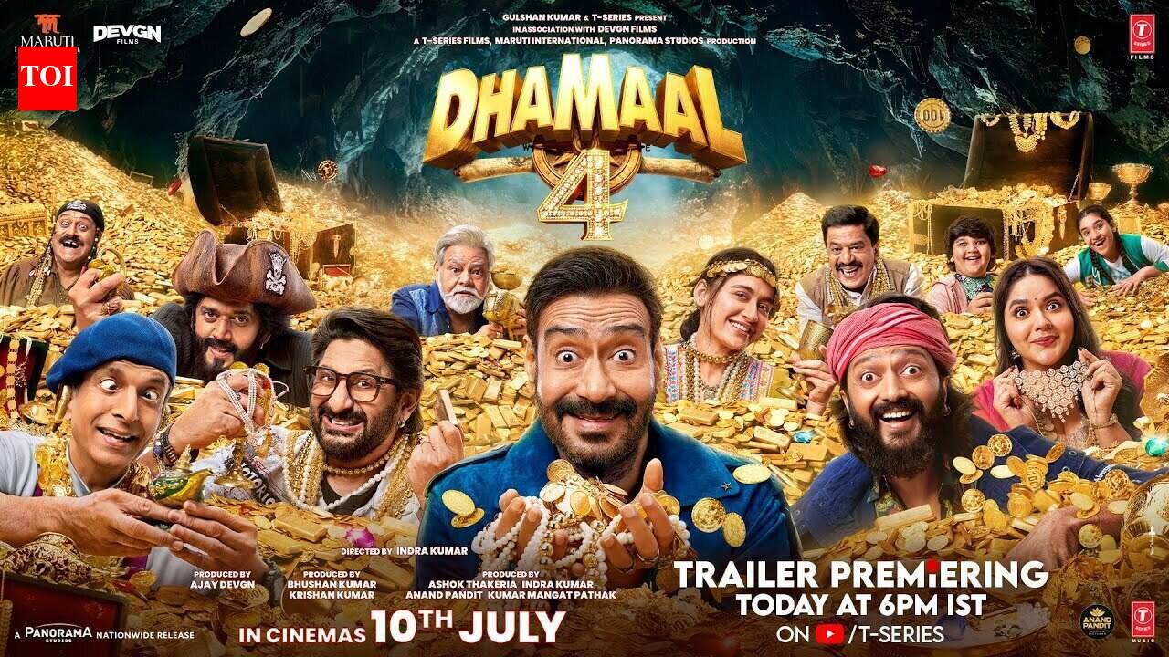 Dhamaal 4