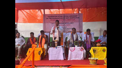 Kokrajhar to get centre of educational excellence
