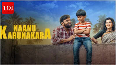  When and where to stream Aryan Tejas and Radha Bhagavathi's family drama