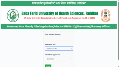 BFUHS Pharmacist recruitment 2026: Registration underway for 454 posts; direct link to apply here