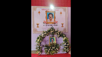 CM in Keonjhar to pay last respects to his brother