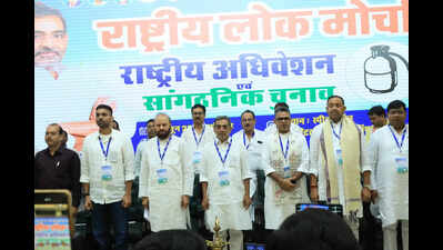 Kushwaha re-elected RLM chief, backs son