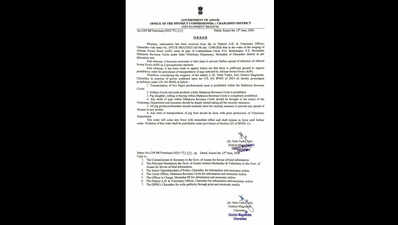 African Swine fever spreads to Charaideo after Tinsukia, Dibrugarh