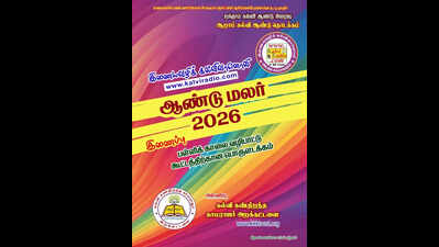 Teachers’ group prepares guidebook for morning assemblies