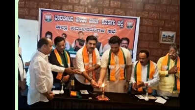 Avoid past mistakes, strengthen BJP in Kodagu: Vijayendra