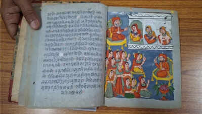 KBOPL preserves 1,000-yr-old Quran,21k manuscripts as it nears 135th year