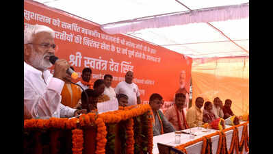 'Modi knows what poverty means': BJP min Swatantra Dev Singh