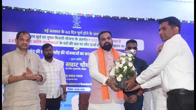 Install rooftop solar panels on over 2 lakh homes of Kutir Jyoti consumers by Nov 20: CM