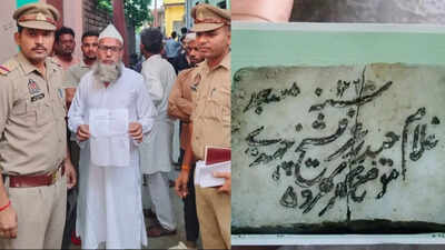 Police station or mosque land? Meerut’s ‘Thane Wali Masjid’ caught in ownership battle over Khasra No. 1217
