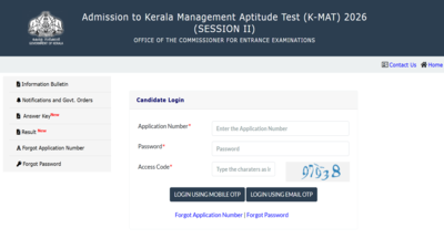 KMAT Kerala Session 2 result 2026 declared at cee.kerala.gov.in: Direct link to download scorecards
