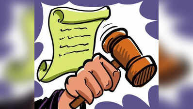 Crypto theft case: Two suspects’ bail pleas rejected