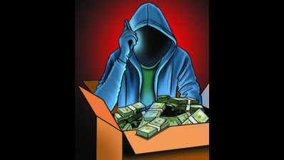 Vizag man duped of Rs 80,000 by cybercrooks posing as TDP leaders |  Vijayawada News - The Times of India