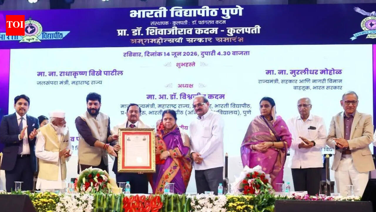 Quality education must reach last person in society, says Vikhe Patil