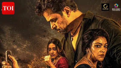  When and where to watch Arjun Sarja's blockbuster action drama