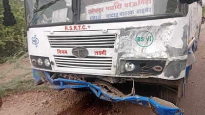 4 brothers killed in tragic road accident after bus-car collision in Rajasthan's Balotra