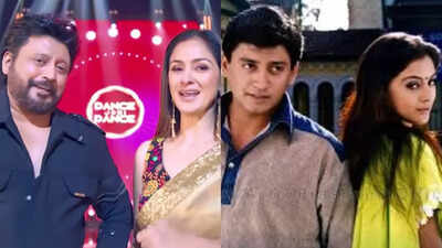 Did you know Dance Jodi Dance judges Prashanth and Simran once shared screen space in the iconic film Jodi