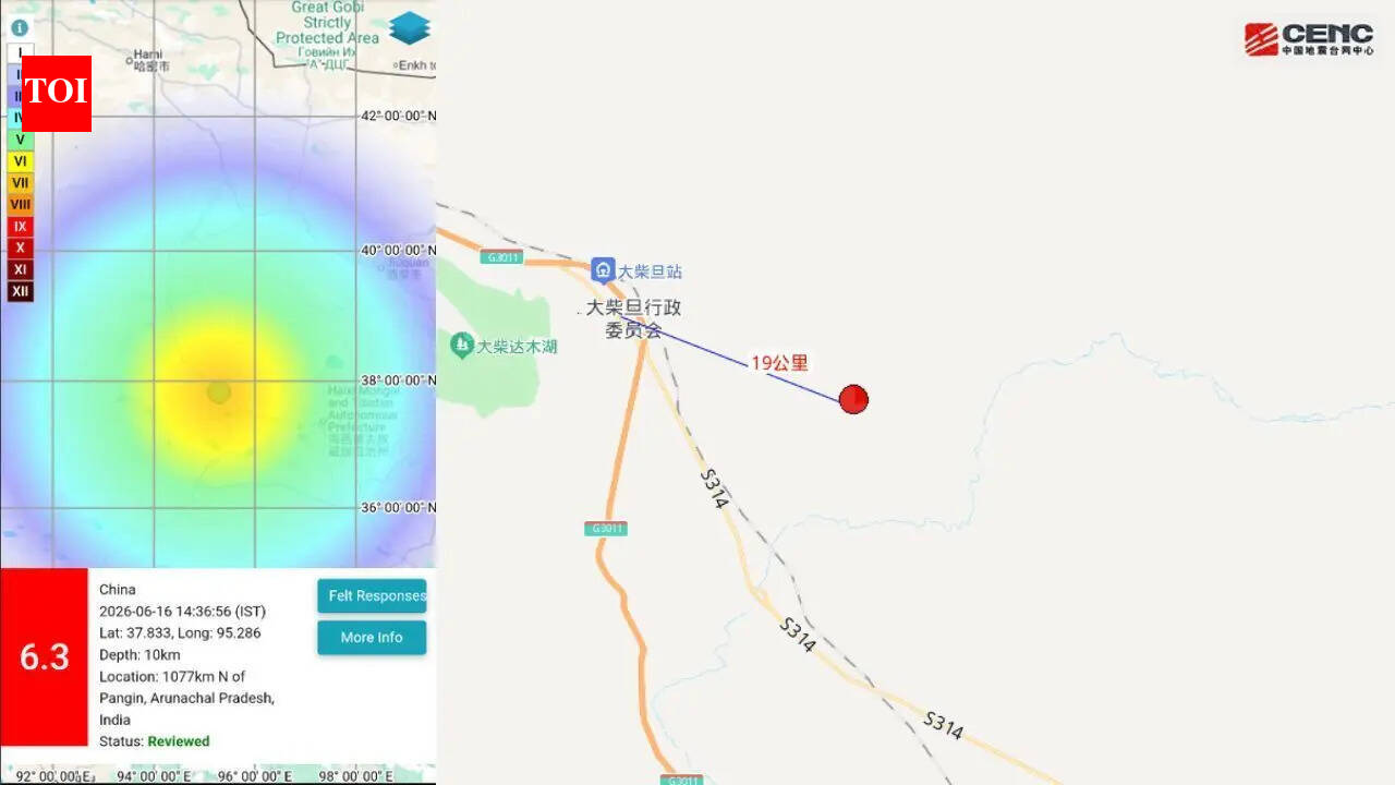 6.3-magnitude earthquake strikes Qinghai province in Northwest China, aftershocks follow