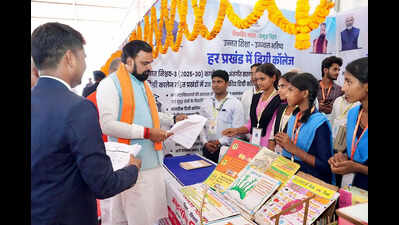 Sugar mill to be set up in Siwan district: CM