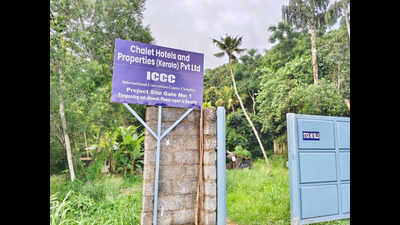  Tourism dept yet to act to acquire land