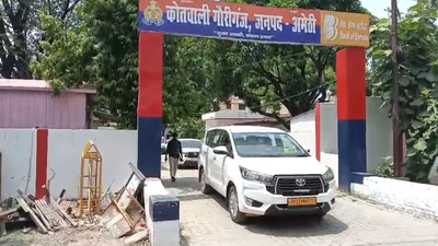 CBI conducts searches at 14 locations in Rs 4 crore basic education department embezzlement case in Amethi