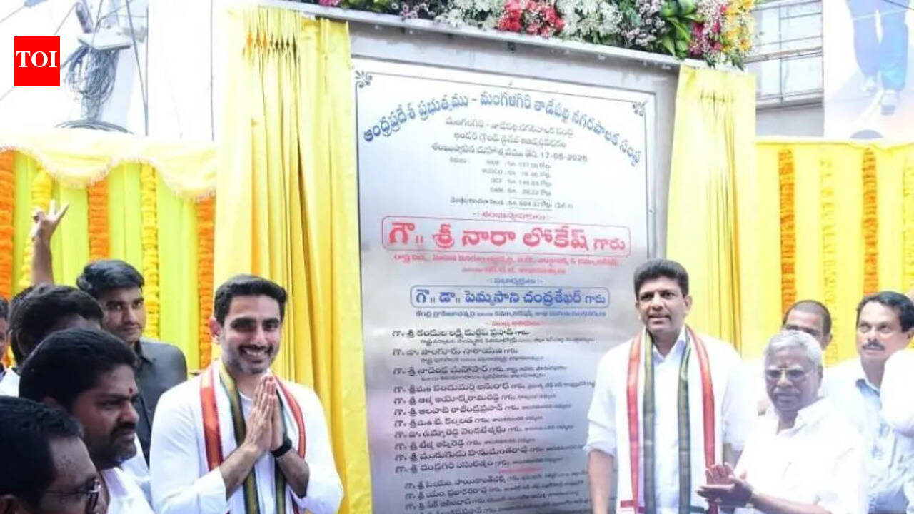 Lokesh launches key development projects in Mangalagiri constituency; lays foundation for Nidamarru ROB,