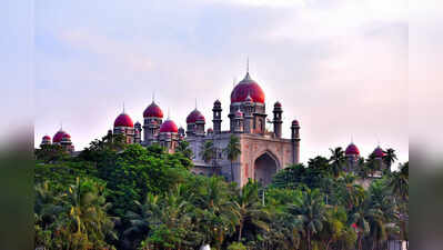  Telangana HC orders audit of power connections given on undertakings