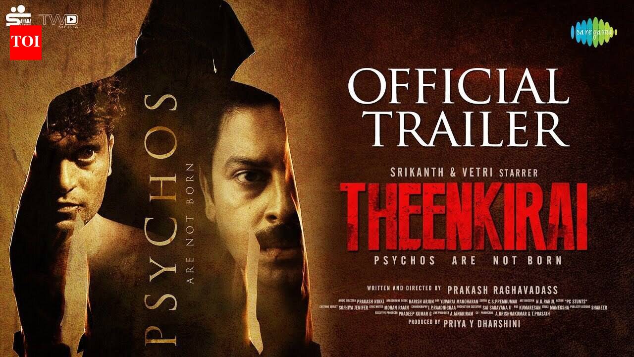 Theenkirai - Official Trailer