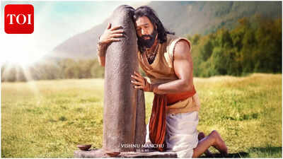 'Kannappa' re-release announced with NEW poster: Vishnu Manchu's devotional epic returns to theatres
