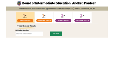ap-inter-supplementary-result-2026.jpg