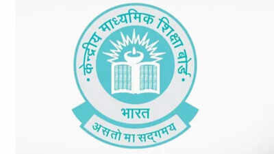 CBSE Class 10 Second Board Result 2026 delayed? Here's what we know about date and time