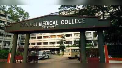 Assam hikes MBBS, BDS fees up to sixfold; affluent students to pay up to ₹1L/yr