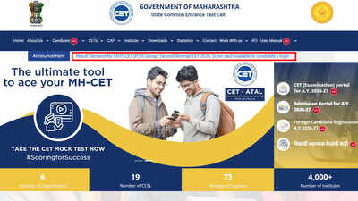  Scorecard link active at cetcell.mahacet.org