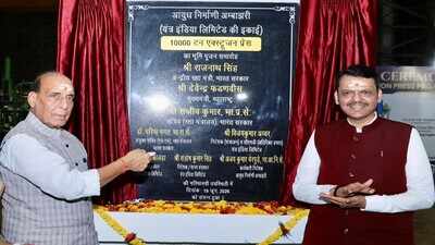  Rajnath Singh after 'bhoomi pujan' for aluminium extrusion press in Nagpur