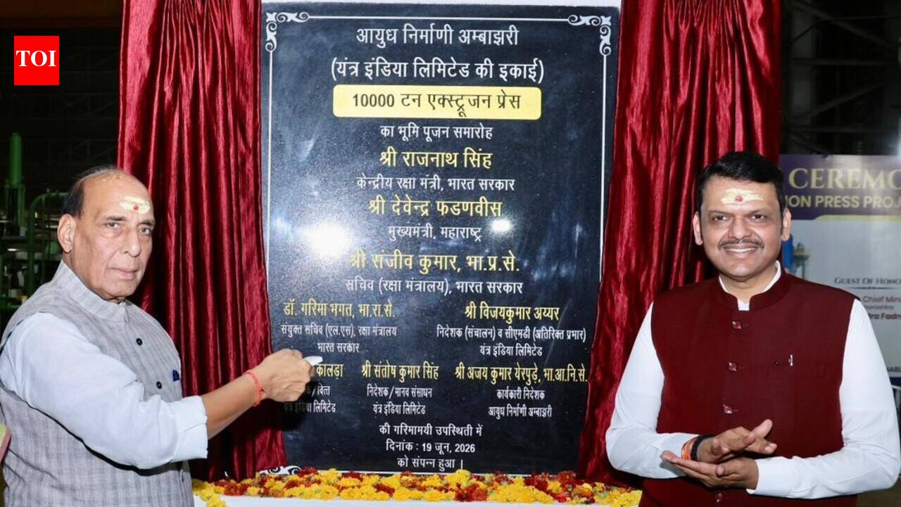 'India must take control of security-related necessities': Rajnath Singh after 'bhoomi pujan' for aluminium extrusion press in Nagpur