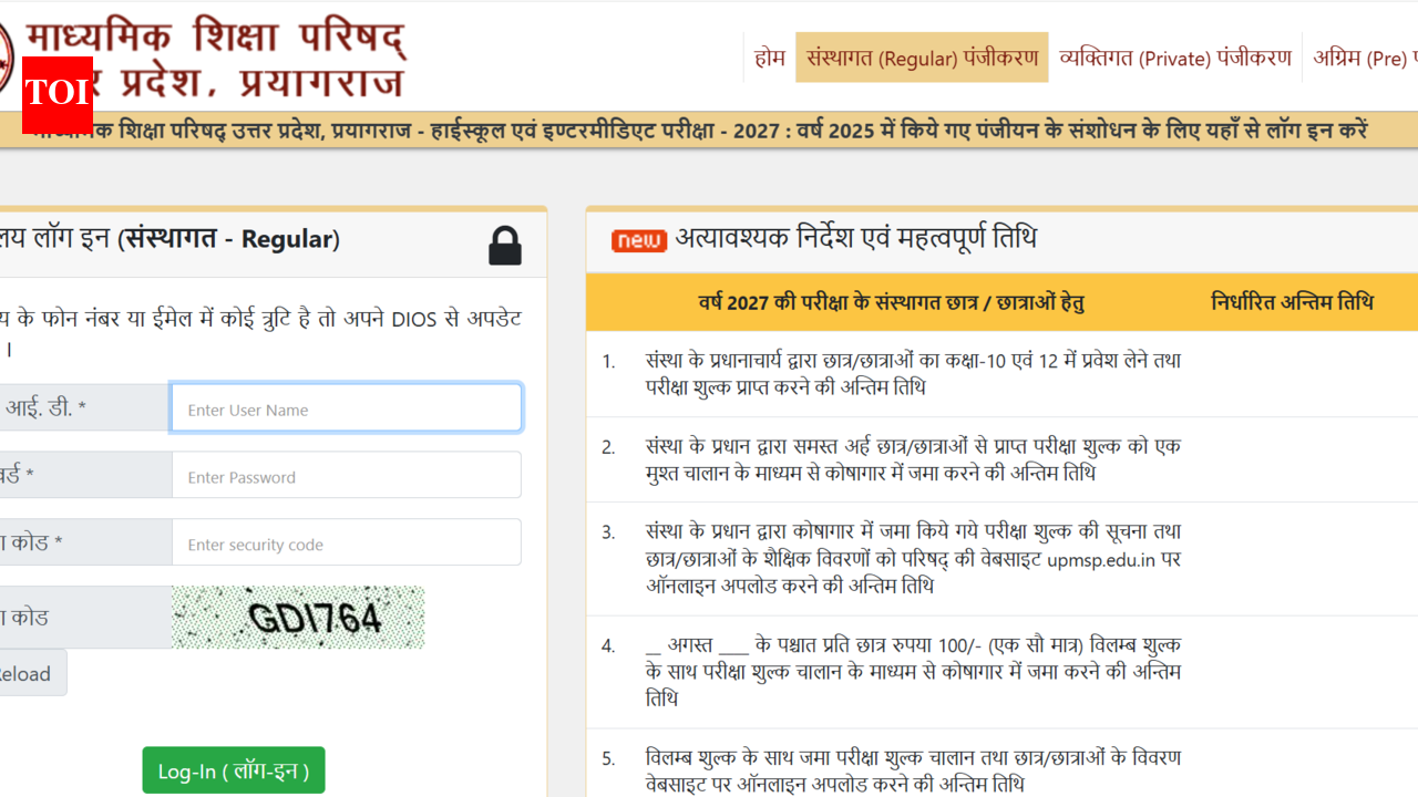 UP Board exam 2027 registration begins for Class 10, 12 students: Check key dates, direct link to apply
