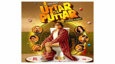 Annu Kapoor's 'Uttar Da Puttar' poster unveiled ahead of July 24 release