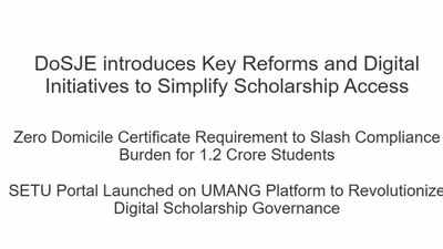 No domicile certificate needed: Government simplifies scholarship process for SC, OBC students